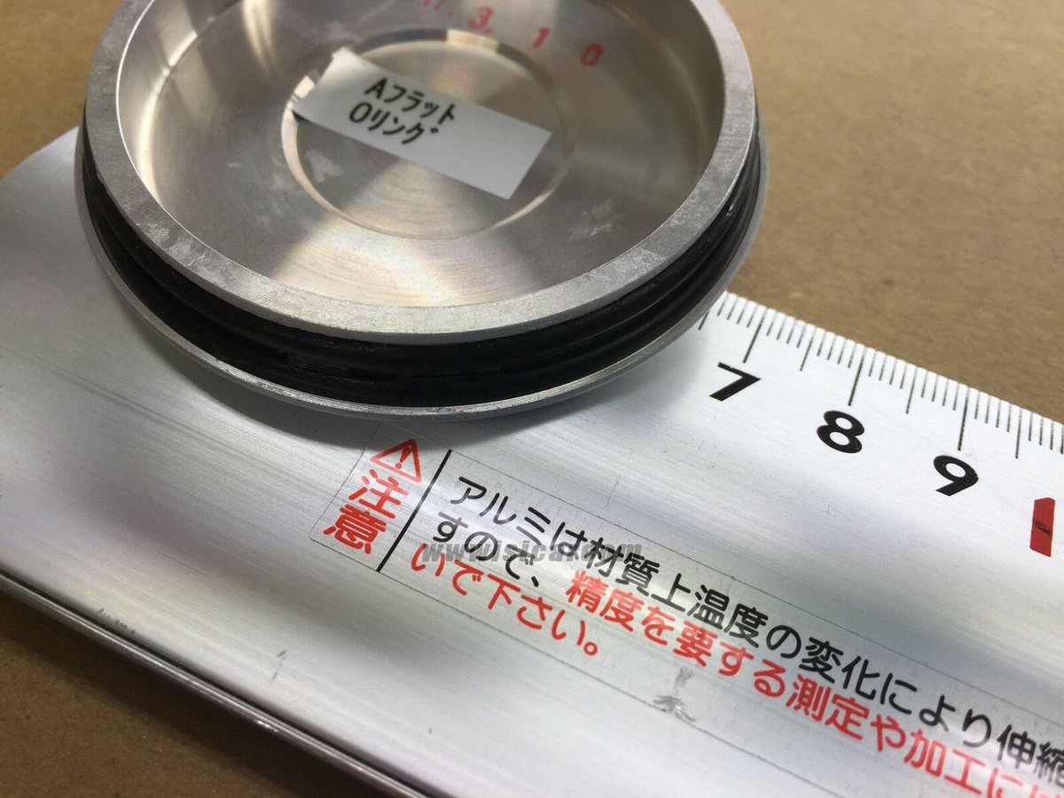 RIN確認ページ s-l1200.jpg