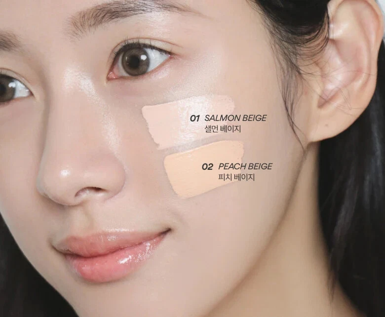 INNISFREE Light Fitting Concealer 7g : 2 Colors - Image 3 of 4