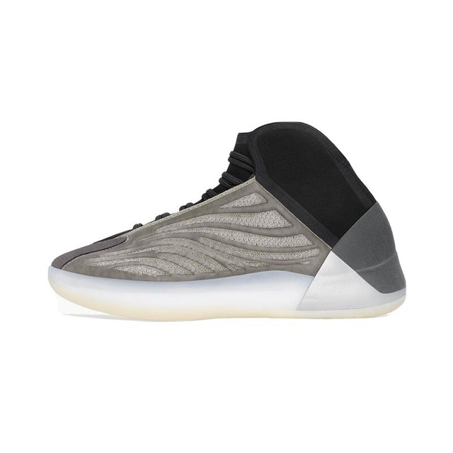 adidas Yeezy Boost Quantum 'Barium' Release Details.