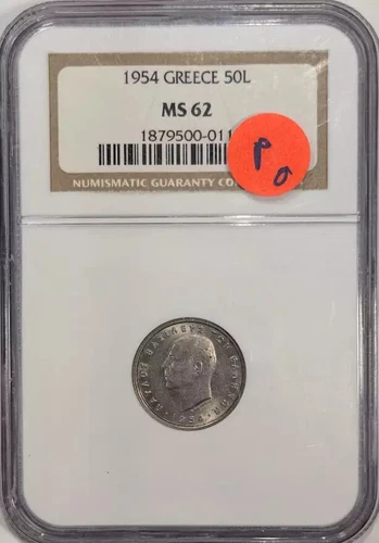 1954 GREECE 50 LEPTA NGC MS-62