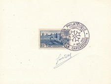 France 1938 N° 392 Carcassonne exposition philatélique 1955 signé graveur Piel