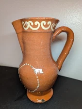 Vintage Rustic Earthenware Glazed Pottery 9.5" Water Pitcher