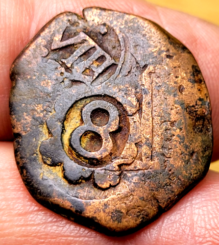4 DIGIT DATE! 1652 Spanish 8 Maravedis PIRATE TREASURE Colonial Era Cob - Picture 2 of 2