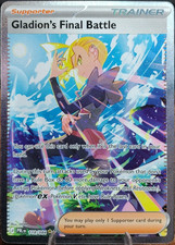 Gladion's Final Battle 118/084 SIR - Pokemon Pitch Black Near Mint