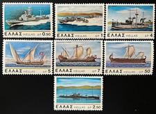 Greece 1978 set of 7 historical ships Scott 1273-9 VF MNH