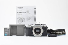 OLYMPUS OM-D E-M5 Mark II Silver Body Working