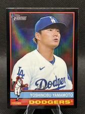 2025 Topps Heritage Chrome Yoshinobu Yamamoto Black #172 /76 Los Angeles Dodgers