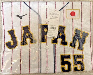 Samurai Japan Baseball | eBay