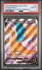 PSA 8 NM-MT 2020 POKEMON SWSH BSP CHARIZARD V #050 CHMPN.PATH ELITE TRNR.BOX