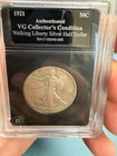 1921-S WALKING LIBERTY HALF DOLLAR
