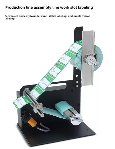 Automatic Label Peeler Counting Self-adhesive Separator Peeling Machine - Picture 6 of 9