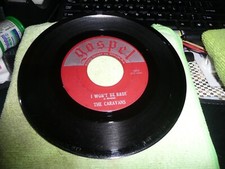 record 45 rare NJ Gospel on GOSPEL     The Caravans   I won't be back VG