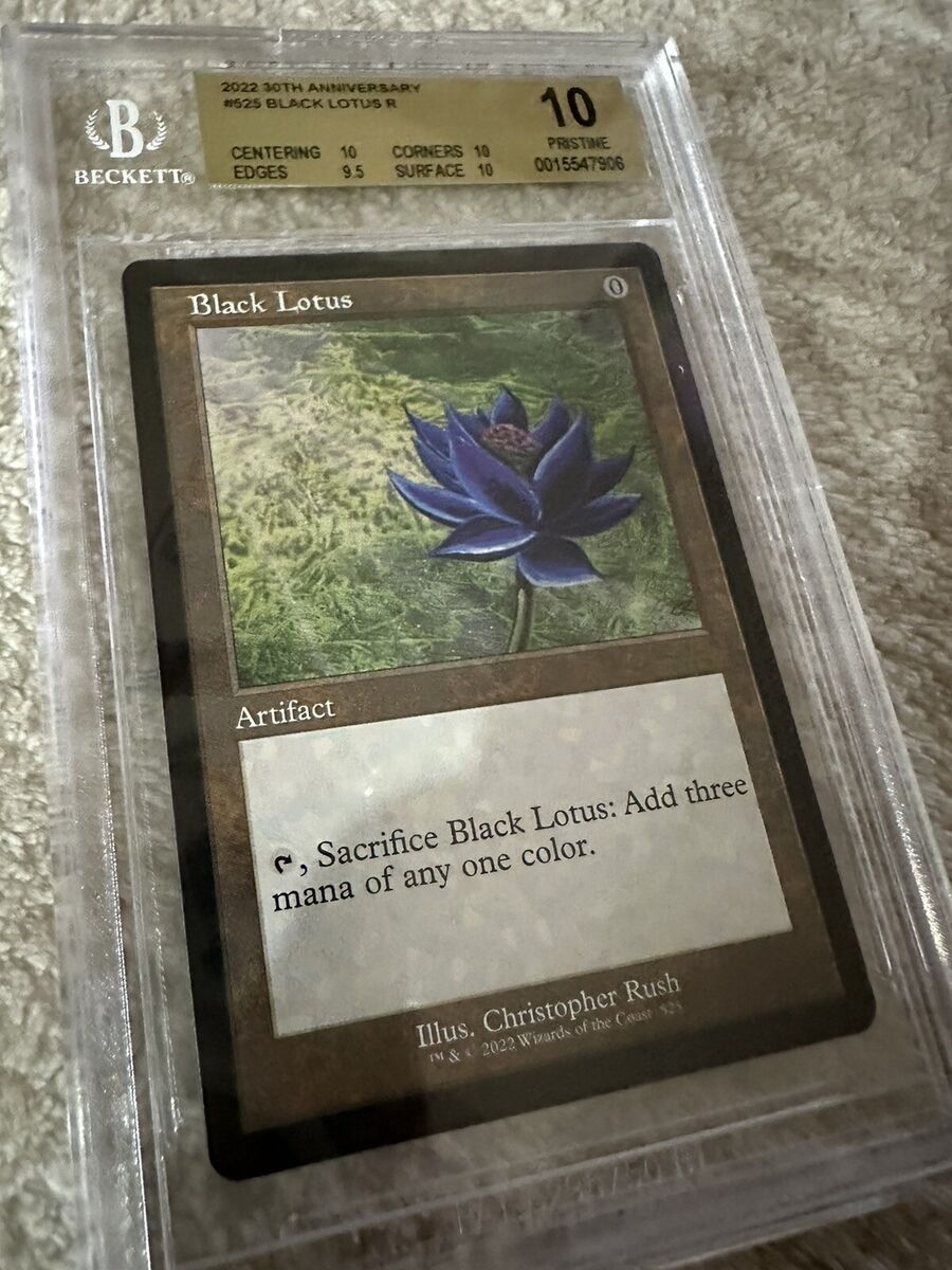 Black Lotus Magic The Gathering (MTG) 30th Anniversary Retro Black Lotus Magic The Gathering (MTG) 30th Anniversary Retro