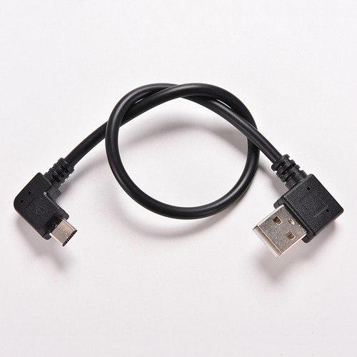 USB A 2.0 right angle male to Mini usb right angled 90°cable cord 27cm AU2YUA2 - Afbeelding 1 van 5