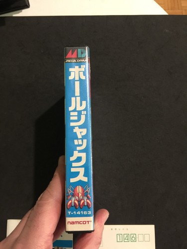 BALL JACKS SEGA MEGADRIVE JAP JAPANESE USATO COMPLETO - Imagen 3 de 9