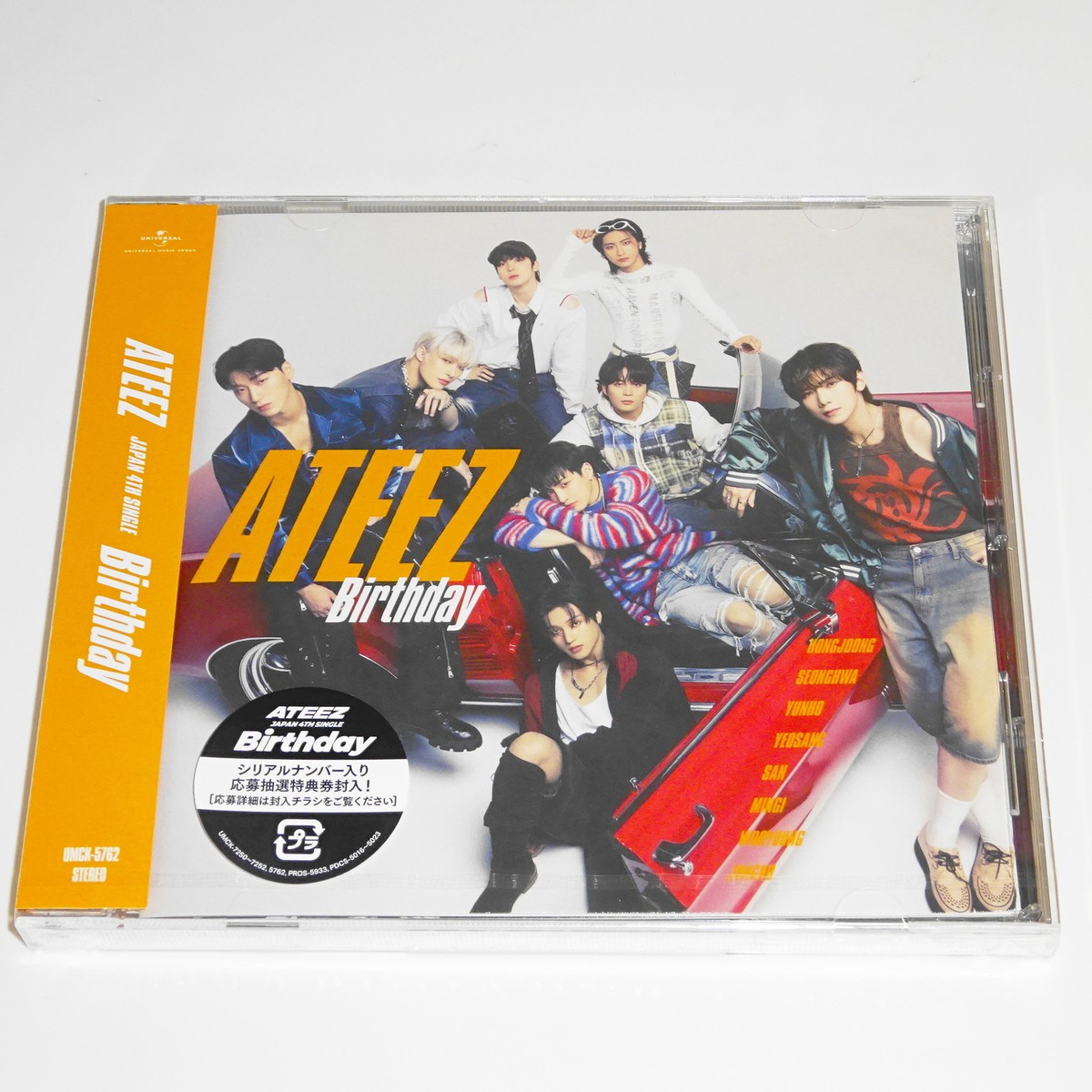 ATEEZ Birthday JAPAN CD+CARD (Standard Edition) | eBay ATEEZ Birthday JAPAN CD+CARD (Standard Edition) | eBay