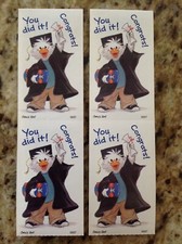 Suzy's Zoo sticker 4 modules: "You did it Congrats "