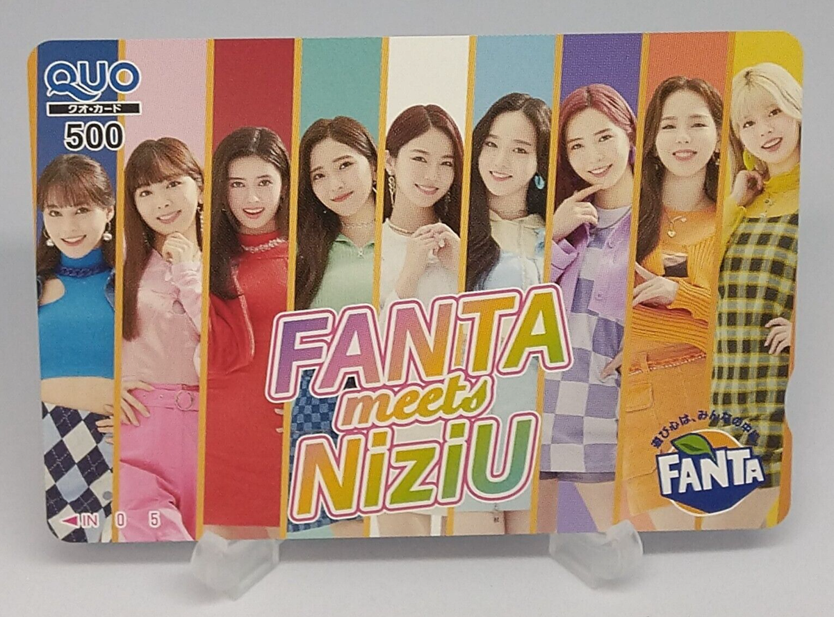 Fanta meets NiziU Quo Card Coca Cola Japan Not For Sale K-Pop Nizi