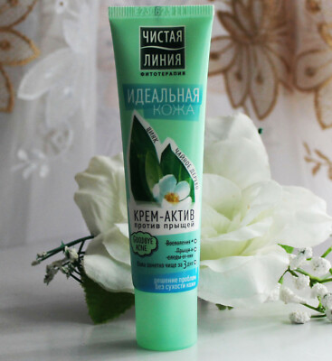 40ml Aktiv-Creme Creme gegen Pickel & unreine Haut Zink Teebaum Aloe  29.09.25 | eBay.de