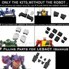Shockwave Lab Filling Parts for Legacy Skids Kickback Blaster Iguanus Bulkhead