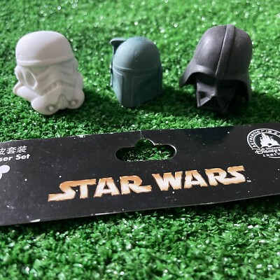 Star Wars Helmet Darth Vader, Stormtrooper & Boba Feet Set of 3 Pack Eraser NEW