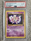 1999 POKEMON GAME MOVIE PROMO #3 MEWTWO PSA 6