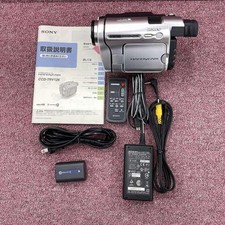 Sony CCD-TRV126 8mm Video Camera