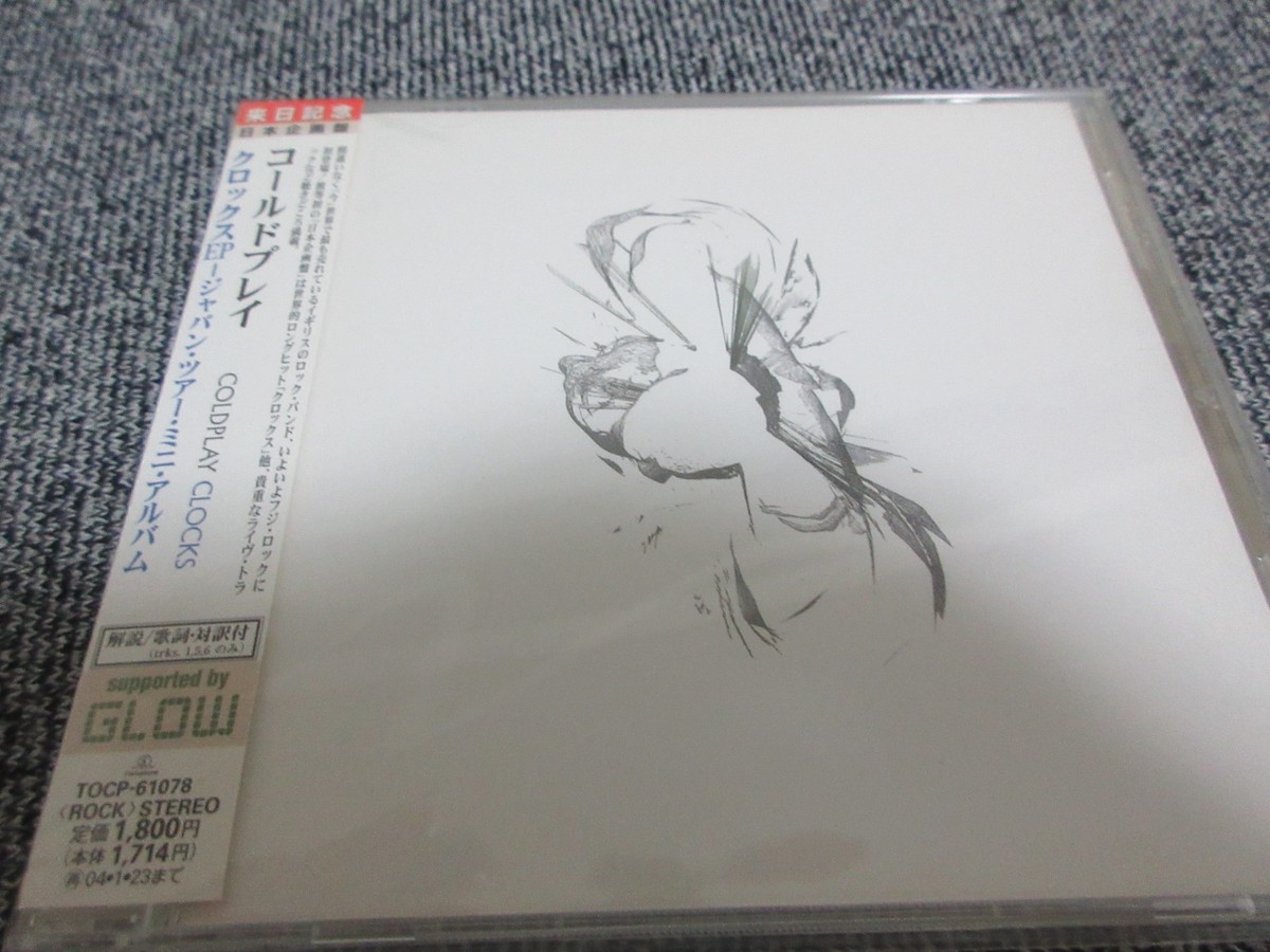 COLDPLAY / clocks EP Japan tour /JAPAN LTD CD OBI | eBay