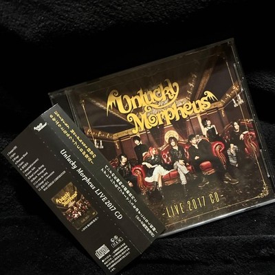 Unlucky Morpheus LIVE 201 CD