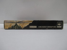 NES -- KYUKYOKU TIGER / Twin Cobra -- Box. Famicom, JAPAN Game. 10205