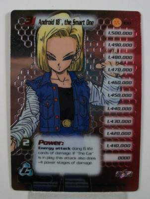 ドラゴンボールZ カード 1994年 ドラゴンボールZ カードダス 本弾第18弾 キラ