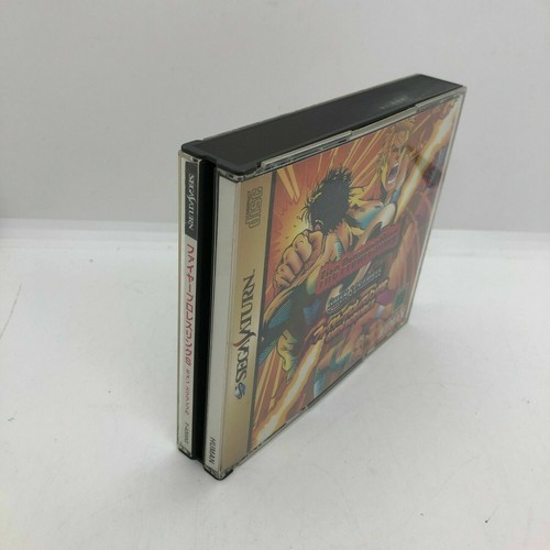 Sega Saturn Games Japanese Version w/ Manual in Case TESTED - PICK YOUR GAME - Picture 180 of 523