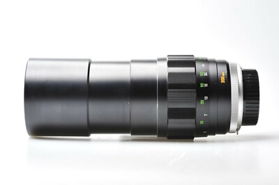 Minolta MC Tele Rokkor-QF 200mm F3.5 