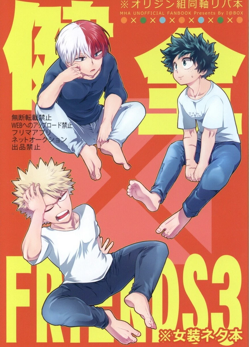 Doujinshi I@BOX (Itsuku) healthy FRIENDS 3 (My Hero Academia Katsuki  Bakugou... | eBay