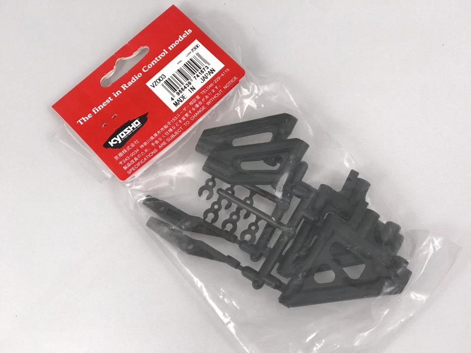 Kyosho VZ003 Front Suspension Arm Set V-One Modell - Bild 2 von 2