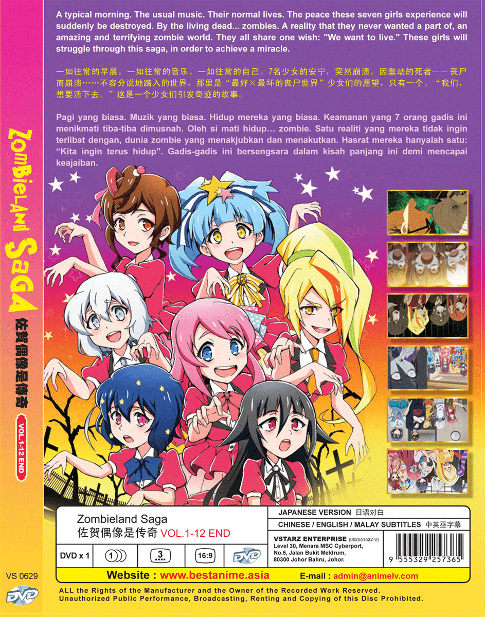 DVD ANIME Zombie Land Saga Vol.1-12 End English Subtitle