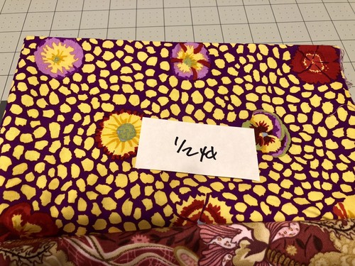 Kaffe Fassett & Other Designers Fabric Lot 2.75 Yards - Picture 3 of 11