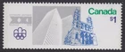 Canada 1975 - #687 Montreal Olympic Sites MNH