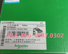 LC1D40B7C 1PCS Brand New Schneider LC1D40B7C 24V Contactor Fast delivery