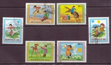 Mongolia, Children s Day, Childhood Activities, CTO MNH, 1974