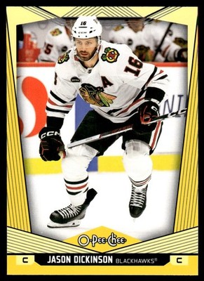Jason Dickinson #76 2024-25 O-Pee-Chee Yellow Chicago Blackhawks