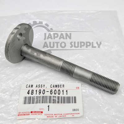 OEM GENUINE TOYOTA 98-07 LAND CRUISER LX470 FRONT CAMBER ADJUST CAM ...