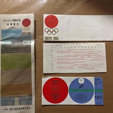 Tokyo 1964 Event Olympics Tickets for sale | eBay