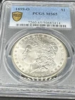 1899-O Morgan Silver Dollar PCGS MS65