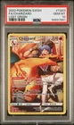 2022 Pokemon SWSH Lost Origin #TG03 FA Charizard PSA 10 GEM MINT