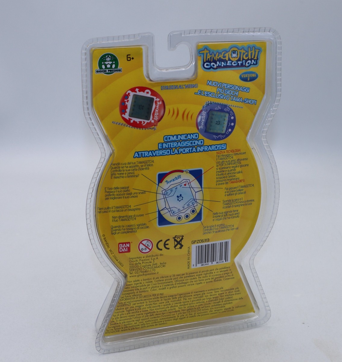 SEALED Bandai Tamagotchi Connection V2 ultra Rare Bandai