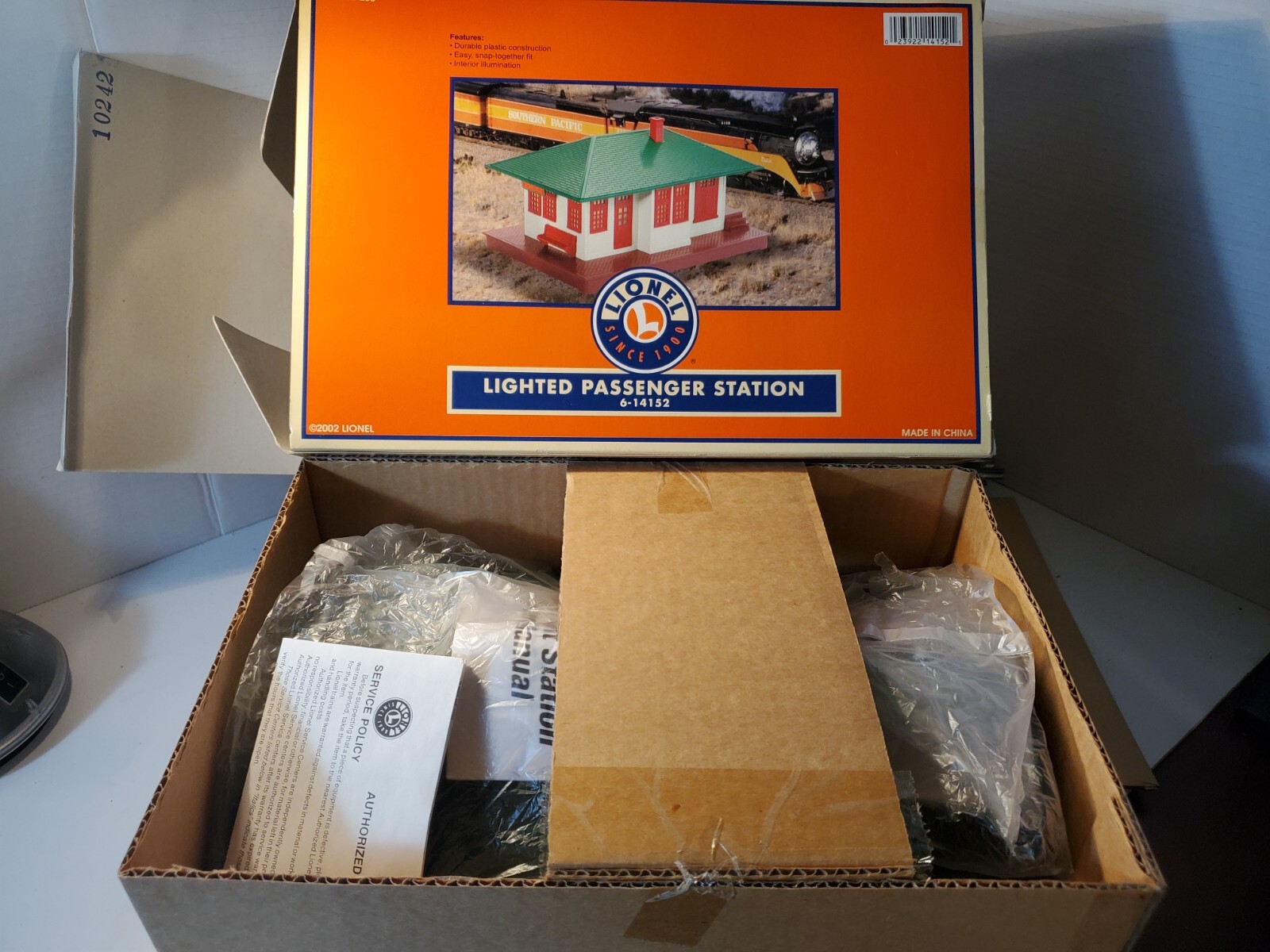 Click here to see eBay Auction