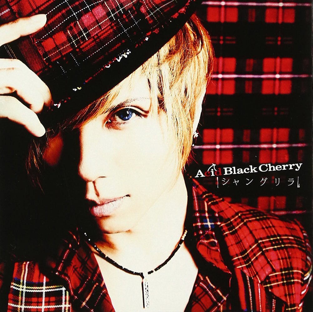Acid Black Cherry スペシャルBOX Shangri-la
