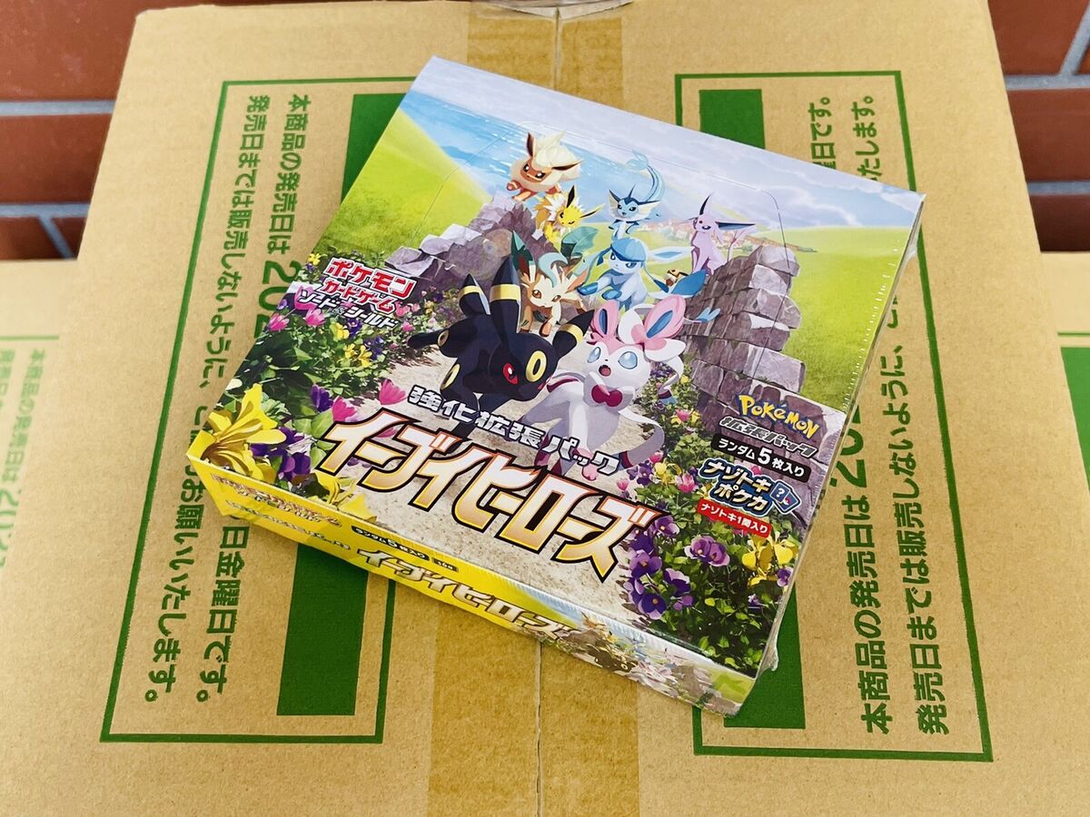 Pokemon Card Game Eevee Heroes booster 1 box Sword & Shield Pokemon Card Game Eevee Heroes booster 1 box Sword & Shield