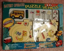 Vintage 16-PSC PUZZLE VEHICLE SET